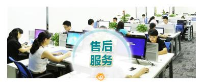 可提供现场使用指导,定期回访使用情况